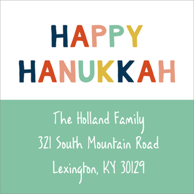 Colorful Hanukkah Square Address Labels